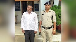 Teacher Molest Girl: प्राचार्य छात्राओं से करता था छेड़खानी, एक नाबालिग ने हिम्मत &nbsp;दिखा कर पहुंचाया जेल
