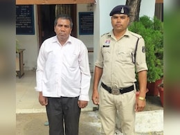 Teacher Molest Girl: प्राचार्य छात्राओं से करता था छेड़खानी, एक नाबालिग ने हिम्मत  दिखा कर पहुंचाया जेल Teacher Molest Girl: प्राचार्य छात्राओं से करता था छेड़खानी, एक नाबालिग ने हिम्मत  दिखा कर पहुंचाया जेल
