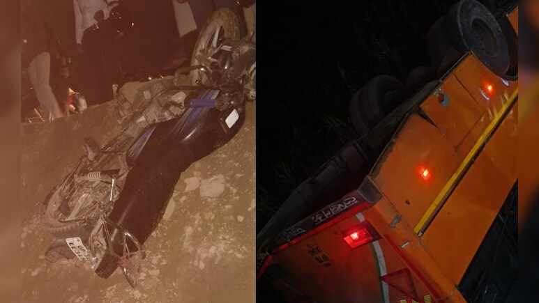लखनऊ के काकोरी में बस का दर्दनाक हादसा, 5 की मौत, दर्जन भर से अधिक घायल लखनऊ के काकोरी में बस का दर्दनाक हादसा, 5 की मौत, दर्जन भर से अधिक घायल