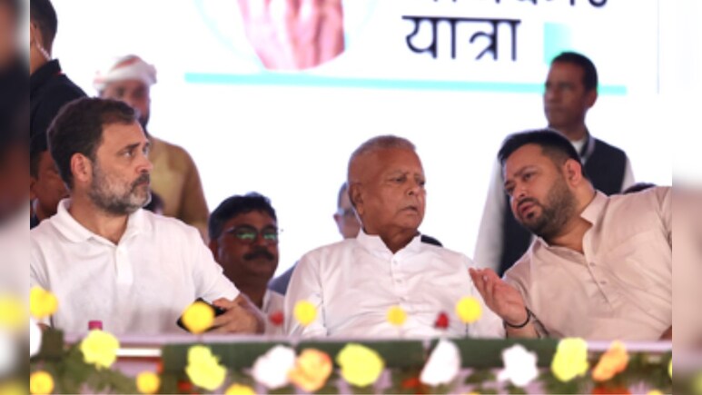 Bihar Elections: तेजस्वी नहीं, अब ज्यादा सीट के लिए कांग्रेस को लालू यादव को मनाना होगा