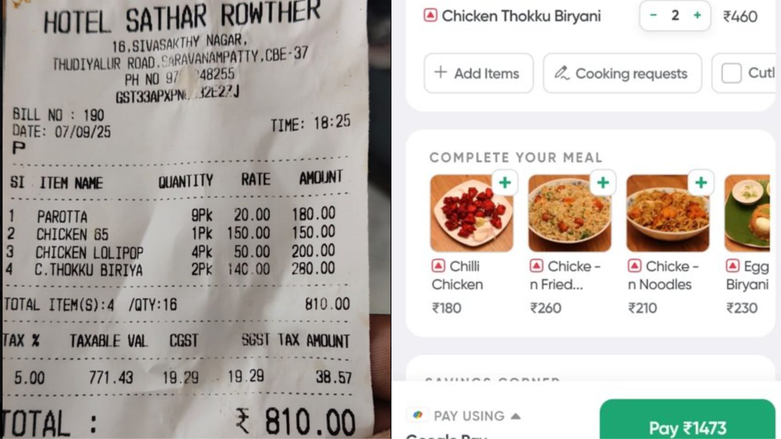 Coimbatore Man Alleges Paying 81% Extra On Swiggy Than At Restaurant Nearby - See Post