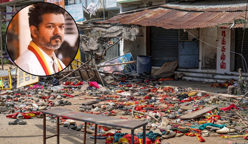 एक्टर विजय की रैली में 41 मौतें: पीड़ितों को मिलेगा इंसाफ या सिर्फ सियासी हिसाब-किताब