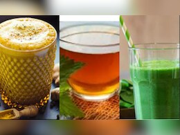 ये 3 ड्रिंक्स करती हैं कैंसर होने का खतरा कम, गैस्ट्रोएंटेरोलॉजिस्ट ने बताया ये 3 ड्रिंक्स करती हैं कैंसर होने का खतरा कम, गैस्ट्रोएंटेरोलॉजिस्ट ने बताया