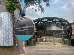 Mumbai Metro 3: मुंबईतील नवीन लँडमार्क; पाहा सीएसएमटी मेट्रो स्टेशनचा फर्स्ट लूक