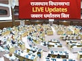 Rajasthan Assembly LIVE Updates: 'ये किसी का बेडरूम-बाथरूम नहीं है', राजस्थान विधानसभा में 'कैमरे से निगरानी' पर बोले चीफ व्हीप