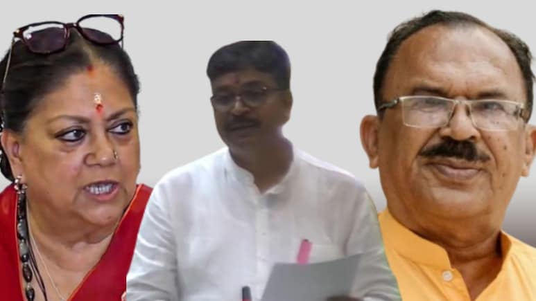 क्या विधानसभा में वसुंधरा राजे गुट की हो रही निगरानी? जूली के दावों पर हंगामा... जोगाराम बोले गहलोत के OSD से पूछें