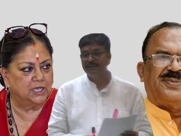 क्या विधानसभा में वसुंधरा राजे गुट की हो रही निगरानी? जूली के दावों पर हंगामा... जोगाराम बोले गहलोत के OSD से पूछें क्या विधानसभा में वसुंधरा राजे गुट की हो रही निगरानी? जूली के दावों पर हंगामा... जोगाराम बोले गहलोत के OSD से पूछें