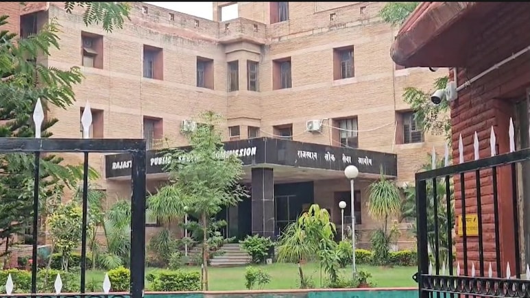 RPSC ने दिया SI भर्ती 2024 के आवेदन में सुधार का आखिरी मौका, गलत जानकारी दी तो... 1 साल के लिए बैन RPSC ने दिया SI भर्ती 2024 के आवेदन में सुधार का आखिरी मौका, गलत जानकारी दी तो... 1 साल के लिए बैन