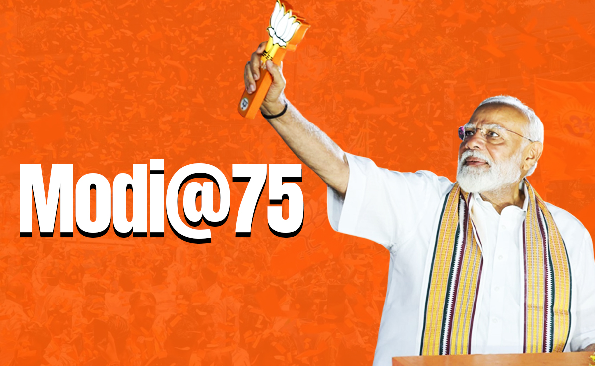 Modi@75: BJP में मोदी मैजिक... जानिए कैसे खिलता गया कमल