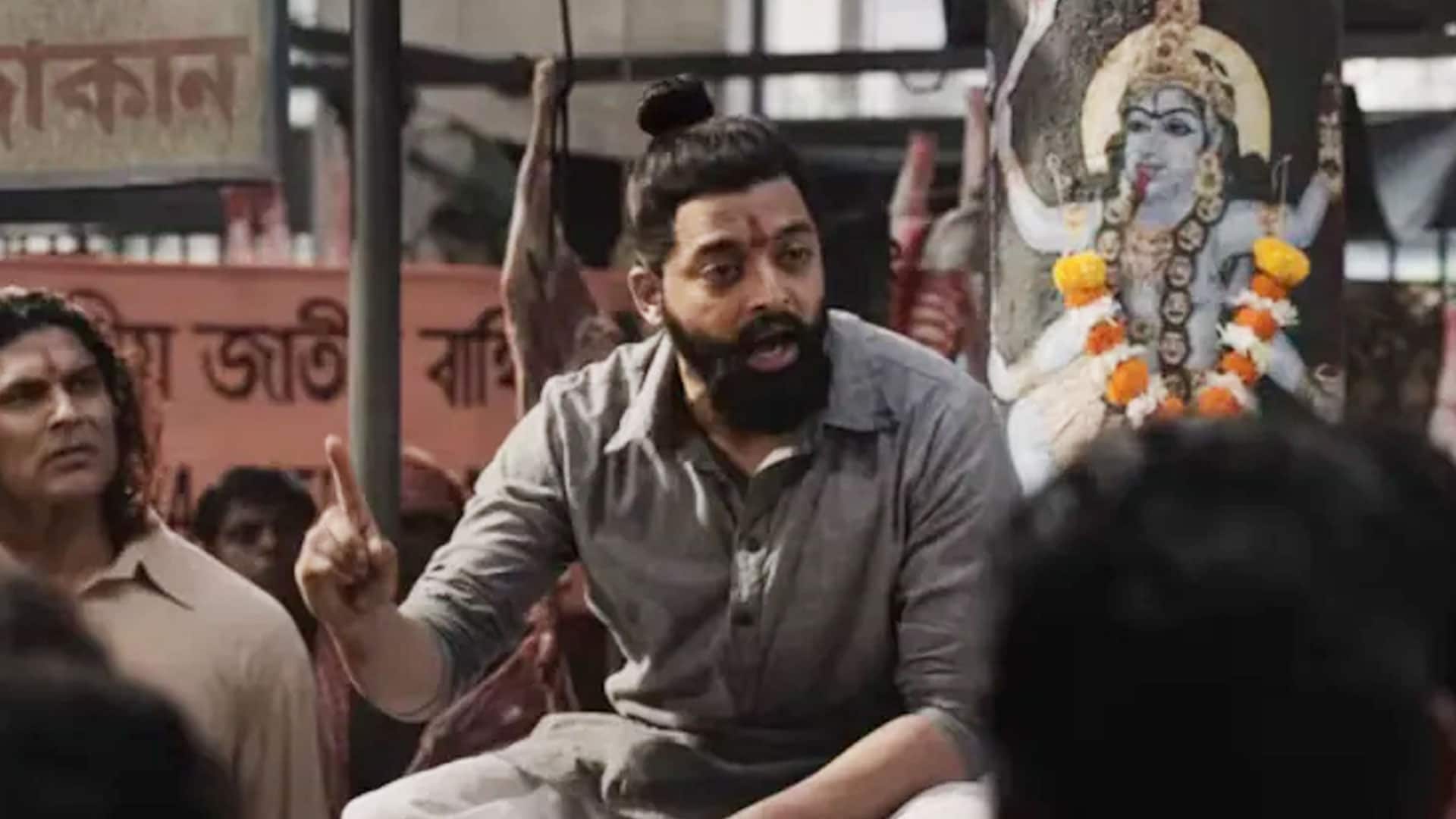 Video: BJP Vs Trinamool As Kolkata Gives Controversial Film 'Bengal Files' A Miss
