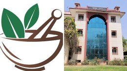 राजस्थान के लाखों कर्मचारियों और पेंशनधारियों के लिए बुरी खबर, नहीं मिलेगा आयुष इलाज के लिए इंश्योरेंस