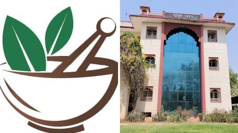 राजस्थान के लाखों कर्मचारियों और पेंशनधारियों के लिए बुरी खबर, नहीं मिलेगा आयुष इलाज के लिए इंश्योरेंस