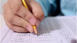 RSMSSB 4th Grade Result 2026: आ गया राजस्थान फोर्थ ग्रेड भर्ती परीक्षा का परिणाम, यहां देख सकते हैं रिजल्ट