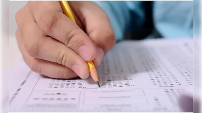 Rajasthan: राजस्थान में 53 हजार पदों पर भर्ती के लिए कल से शुरू होगी परीक्षा, 24 लाख से ज्यादा अभ्यर्थी रजिस्टर्ड