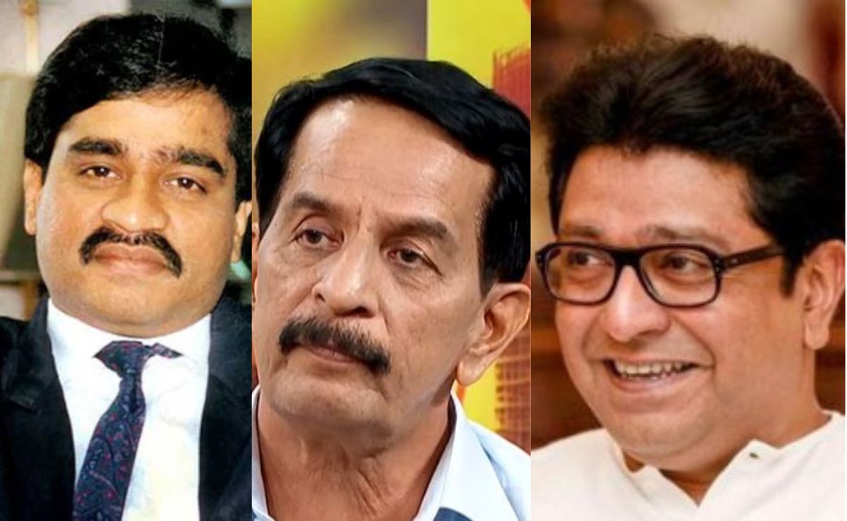 राज ठाकरे की क्या होने वाली थी हत्या, दाऊद को धमकाकर कौन लेता था पैसे? जानिए अंडरवर्ल्ड के किस्से