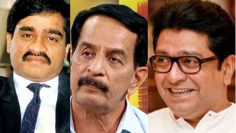 राज ठाकरे की क्या होने वाली थी हत्या, दाऊद को धमकाकर कौन लेता था पैसे? जानिए अंडरवर्ल्ड के किस्से