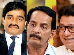 राज ठाकरे की क्या होने वाली थी हत्या, दाऊद को धमकाकर कौन लेता था पैसे? जानिए अंडरवर्ल्ड के किस्से राज ठाकरे की क्या होने वाली थी हत्या, दाऊद को धमकाकर कौन लेता था पैसे? जानिए अंडरवर्ल्ड के किस्से