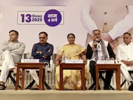 675 करोड़ के प्रोजेक्ट, 50 हजार बुर्जुगों को पेंशन... PM मोदी के जन्मदिन पर दिल्ली में खास होगा सेवा पखवाड़ा 675 करोड़ के प्रोजेक्ट, 50 हजार बुर्जुगों को पेंशन... PM मोदी के जन्मदिन पर दिल्ली में खास होगा सेवा पखवाड़ा
