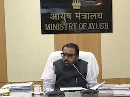 मेरे यहां काम करने वाला आयुर्वेद से ठीक हुआ... आयुष मंत्री ने बताई कैंसर से रिकवरी की कहानी मेरे यहां काम करने वाला आयुर्वेद से ठीक हुआ... आयुष मंत्री ने बताई कैंसर से रिकवरी की कहानी