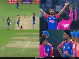 Dasun Shanaka: आखिर क्यों नॉट आउट दिए गए दासुन शनाका, स्टंप्स पर लगी गेंद, अंपायर ने उठाई उगंली...सुपर ओवर में हुआ गजब ड्रॉमा Dasun Shanaka: आखिर क्यों नॉट आउट दिए गए दासुन शनाका, स्टंप्स पर लगी गेंद, अंपायर ने उठाई उगंली...सुपर ओवर में हुआ गजब ड्रॉमा