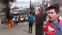 "Why Isn't KP Oli Resigning?" Nepal Ground Report Captures Anger On Streets