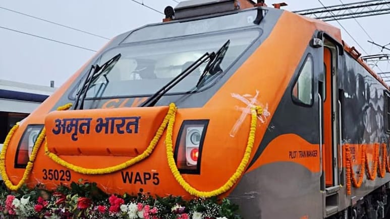 बिहार को 7 नई ट्रेनों की सौगात, 3 अमृत भारत एक्सप्रेस चलेंगी, मुजफ्फरपुर, छपरा से लेकर दरभंगा तक फायदा, देखें रूट और टाइमिंग बिहार को 7 नई ट्रेनों की सौगात, 3 अमृत भारत एक्सप्रेस चलेंगी, मुजफ्फरपुर, छपरा से लेकर दरभंगा तक फायदा, देखें रूट और टाइमिंग
