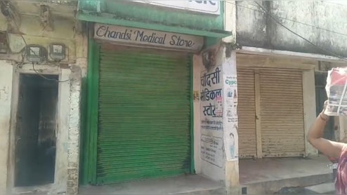 तबीयत खराब होने पर युवक गया इलाज के लिए, झोलाछाप डॉक्टर के कारण गई जान