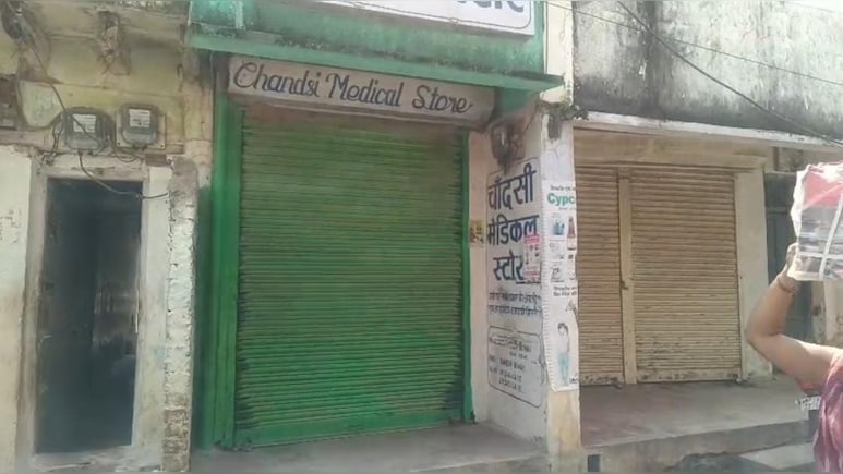 तबीयत खराब होने पर युवक गया इलाज के लिए, झोलाछाप डॉक्टर के कारण गई जान