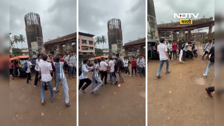 Viral Video : कॉलेजच्या बाहेरच विद्यार्थ्यांचा जोरदार राडा, 2 जणांना 10 जण्यांच्या टोळक्याने घेरलं