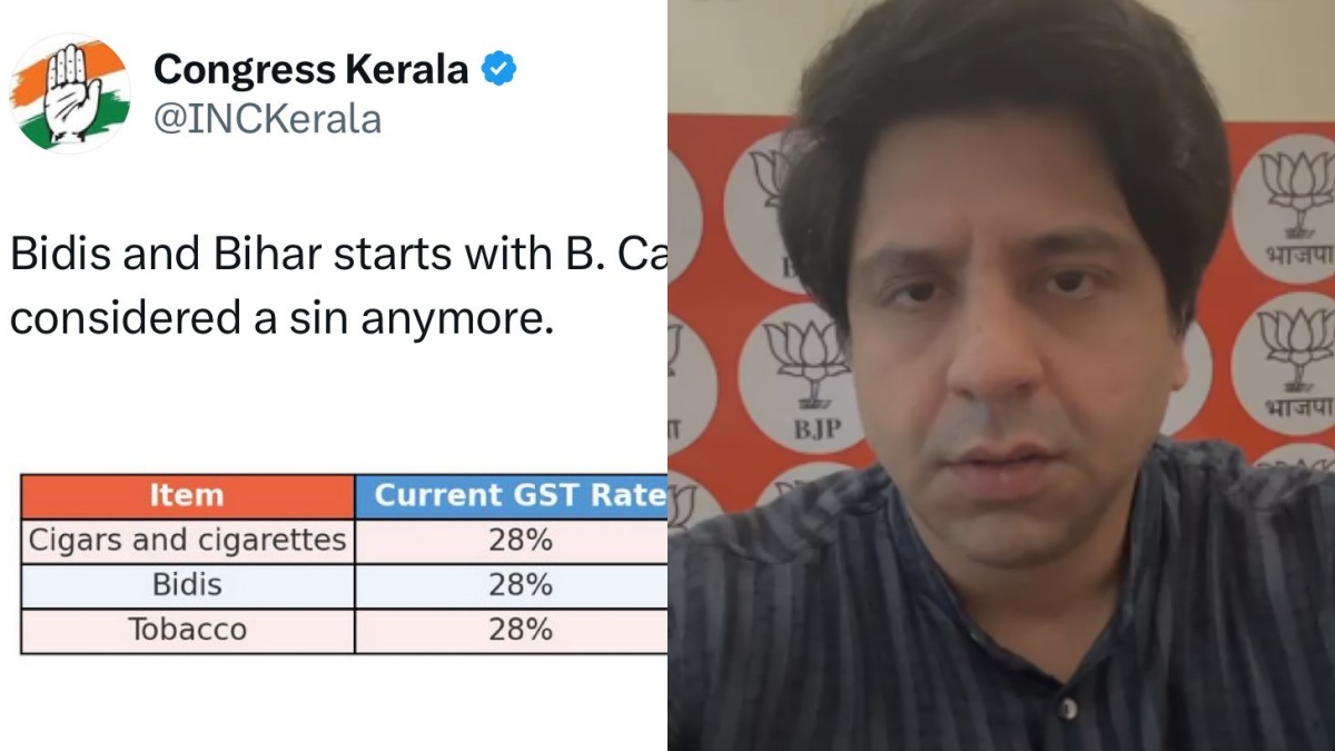 B से बीड़ी, B से बिहार... कांग्रेस के ट्वीट पर बवाल, भड़की BJP ने बोली- ये बिहारियों का अपमान