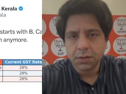 B से बीड़ी, B से बिहार... कांग्रेस के ट्वीट पर बवाल, भड़की BJP ने बोली- ये बिहारियों का अपमान B से बीड़ी, B से बिहार... कांग्रेस के ट्वीट पर बवाल, भड़की BJP ने बोली- ये बिहारियों का अपमान