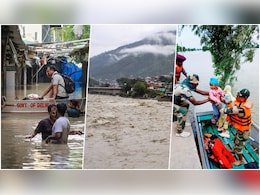 बाढ़, भूस्खलन और उफनती नदियों का तांडव, दिल्ली से लेकर पंजाब तक बाढ़ का कहर; जानें किस राज्य में कैसे हालात बाढ़, भूस्खलन और उफनती नदियों का तांडव, दिल्ली से लेकर पंजाब तक बाढ़ का कहर; जानें किस राज्य में कैसे हालात