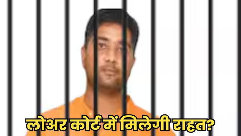 डिस्ट्रिक कोर्ट पहुंचे पूर्व CM भूपेश बघेल के बेटे चैतन्य, हाईकोर्ट पहले ही खारिज चुकी है याचिका, सुनवाई आज डिस्ट्रिक कोर्ट पहुंचे पूर्व CM भूपेश बघेल के बेटे चैतन्य, हाईकोर्ट पहले ही खारिज चुकी है याचिका, सुनवाई आज