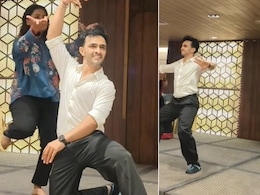 डांसर्स ने विद्या बालन के मेरे ढोलना पर किया भरतनाट्यम डांस, एक्सप्रेशन देख लोग हैरान, बताया- जादुई परफॉर्मेंस डांसर्स ने विद्या बालन के मेरे ढोलना पर किया भरतनाट्यम डांस, एक्सप्रेशन देख लोग हैरान, बताया- जादुई परफॉर्मेंस