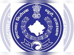 भरतपुर में ACB ने ASI को 40,000  रुपये लेते रंगे हाथों दबोचा, जमीन विवाद सुलझाने के लिए मांगी थी रिश्वत