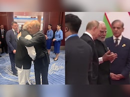 SCO Summit: पुतिन संग मुस्कुराते आगे बढ़े मोदी, देखते रह गए शहबाज शरीफ, देखिए वीडियो SCO Summit: पुतिन संग मुस्कुराते आगे बढ़े मोदी, देखते रह गए शहबाज शरीफ, देखिए वीडियो