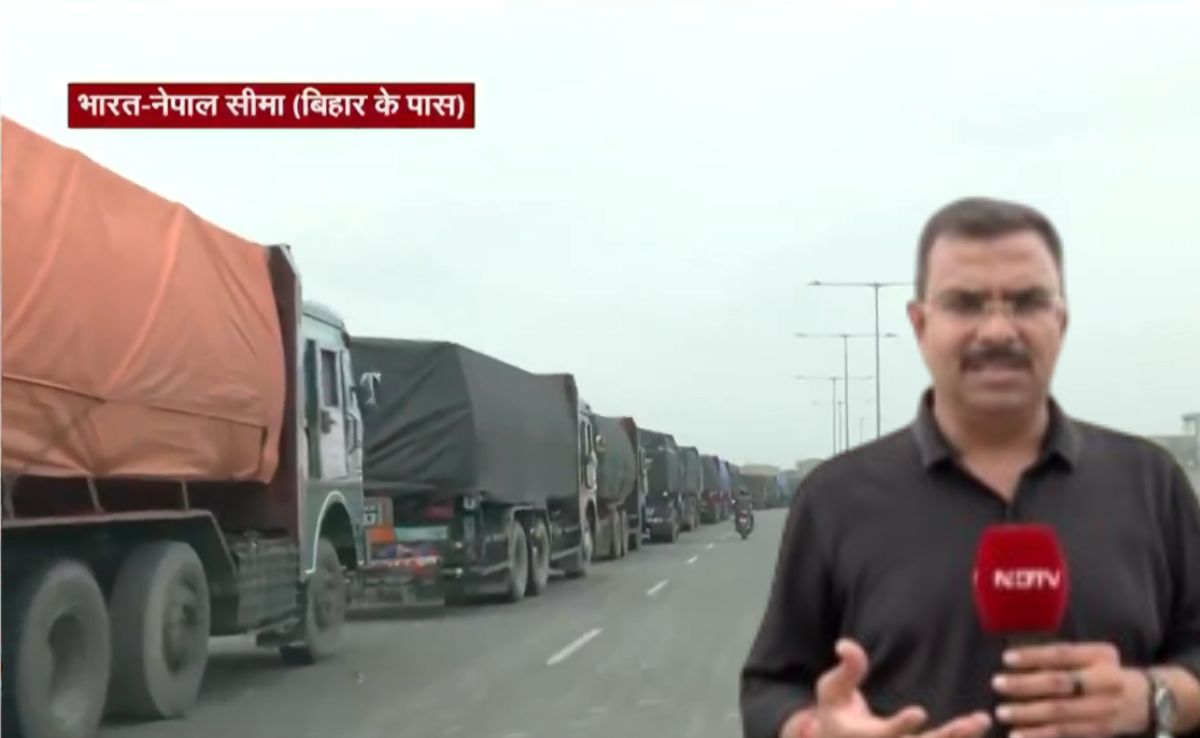 Ground Report: भारत-नेपाल बॉर्डर पर फंसे हैं 3000 से ज्यादा ट्रक, Gen-Z क्रांति के बीच समझें सीमा के हालात