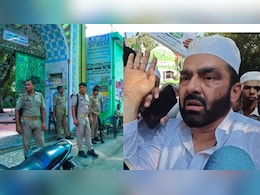 बरेली उपद्रव मामले में मौलाना तौकीर रजा का खास नदीम गिरफ्तार बरेली उपद्रव मामले में मौलाना तौकीर रजा का खास नदीम गिरफ्तार