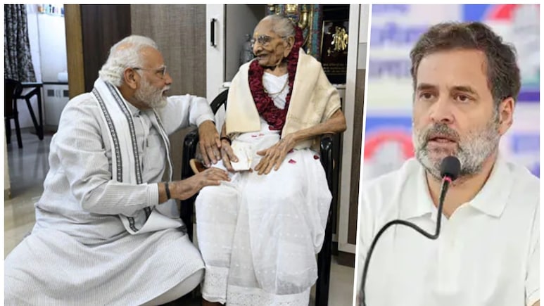 कल NDA का बिहार बंद, आज अखबारों में भावुक अपील... PM मोदी की मां को गाली ने राहुल की मेहनत की 'खाली'