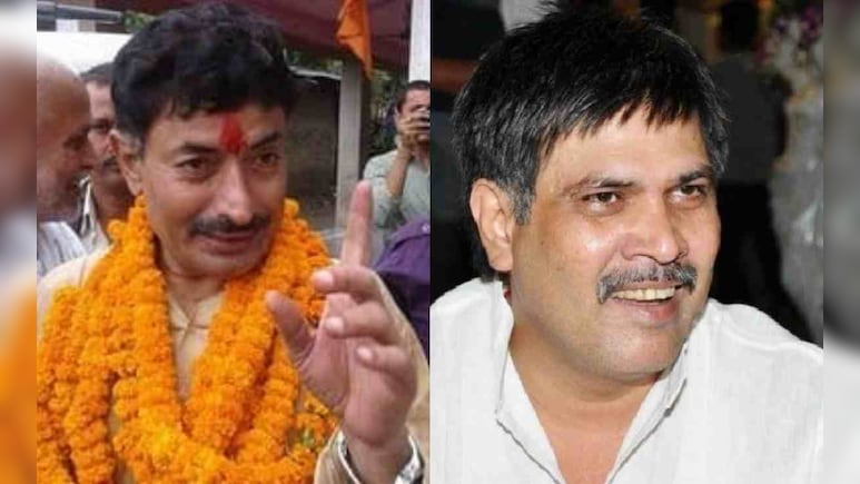 एमपी-एमएलए कोर्ट का बड़ा फैसला: बिहार के बाहुबली राम लखन सिंह को 4 साल की सज़ा, पूर्व सांसद सूरजभान भी दोषी
