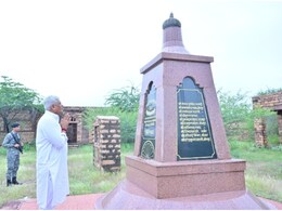 साल में सिर्फ 2 दिन खुलता है जोधपुर का ये किला, अब केंद्र से मिल सकता है बड़ा तोहफा! साल में सिर्फ 2 दिन खुलता है जोधपुर का ये किला, अब केंद्र से मिल सकता है बड़ा तोहफा!
