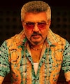 Ajith's Good Bad Ugly Removed From Netflix After Ilaiyaraaja Sued Producer