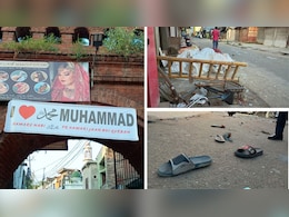 'कानून को हाथ में लेने का अधिकार किसी को नहीं', बरेली बवाल पर भड़के सीएम योगी के मंत्री 'कानून को हाथ में लेने का अधिकार किसी को नहीं', बरेली बवाल पर भड़के सीएम योगी के मंत्री