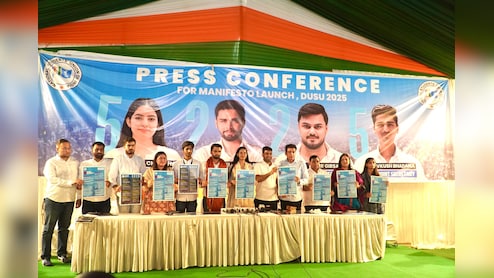 दिल्ली विश्वविद्यालय छात्रसंघ चुनाव के लिए NSUI का घोषणा पत्र जारी, महिलाओं के लिए भी अहम वादे