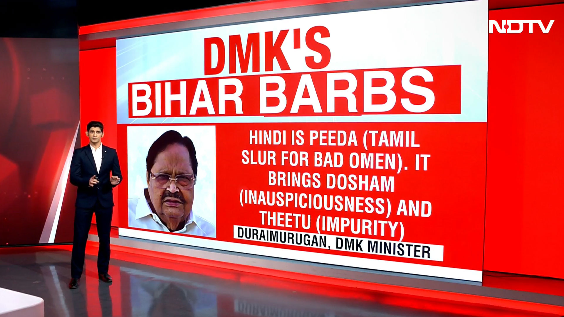 Battleground Tamil Nadu: DMK Leaders' Bihar Barbs