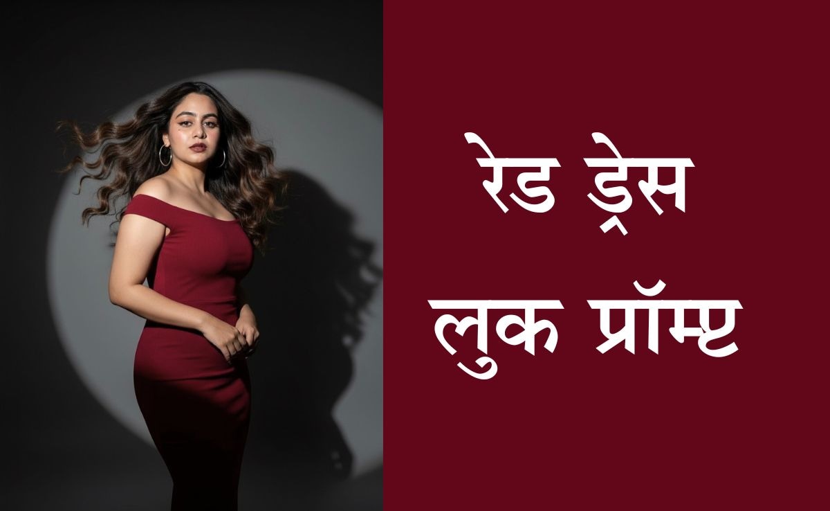 Latest and Breaking News on NDTV Latest and Breaking News on NDTV