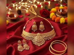 Gold Rate Today: नवरात्रि के पहले दिन सातवें आसमान पर पहुंचा सोना, जानिये सोने-चांदी का ताजा रेट Gold Rate Today: नवरात्रि के पहले दिन सातवें आसमान पर पहुंचा सोना, जानिये सोने-चांदी का ताजा रेट