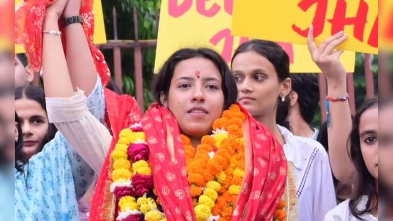 बिहार से आकर दिल्ली में संघर्ष, झुग्गियों के बच्चों को पढ़ाया, DUSU चुनाव जीतने वाली दीपिका झा को जानिए