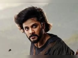 'मिराय' ने बॉक्स ऑफिस पर मचाया धमाल, जानें अभी तक का कलेक्शन 'मिराय' ने बॉक्स ऑफिस पर मचाया धमाल, जानें अभी तक का कलेक्शन