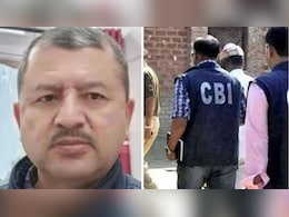 विमल नेगी मौत केस में हुई पहली गिरफ्तारी, CBI ने एएसआई को पकड़ा, खुले कई राज विमल नेगी मौत केस में हुई पहली गिरफ्तारी, CBI ने एएसआई को पकड़ा, खुले कई राज